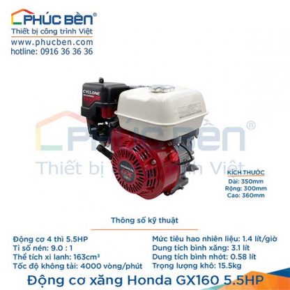 Động cơ Honda GX160