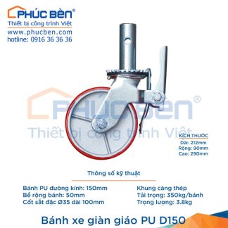 Bánh xe giàn giáo PU D150 tải trọng 350kg
