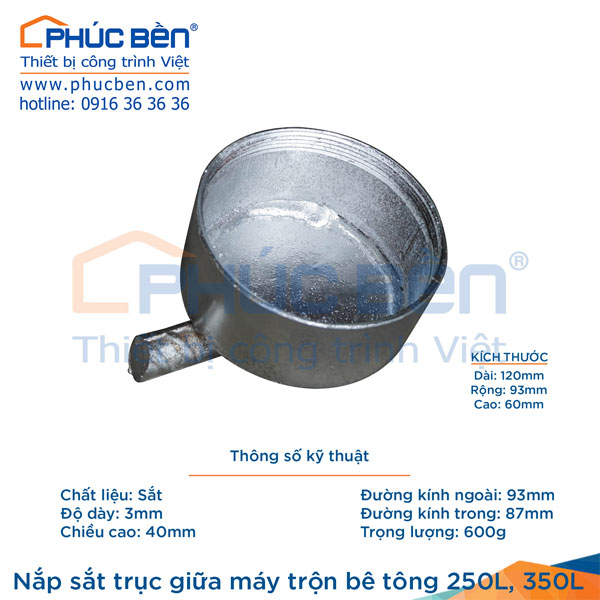 Nắp sắt trục giữa dùng cho máy trộn bê tông 250L và 350L
